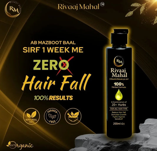 Rivaaj Mahal™ Hair Oil | A Combination 20+ Herbs