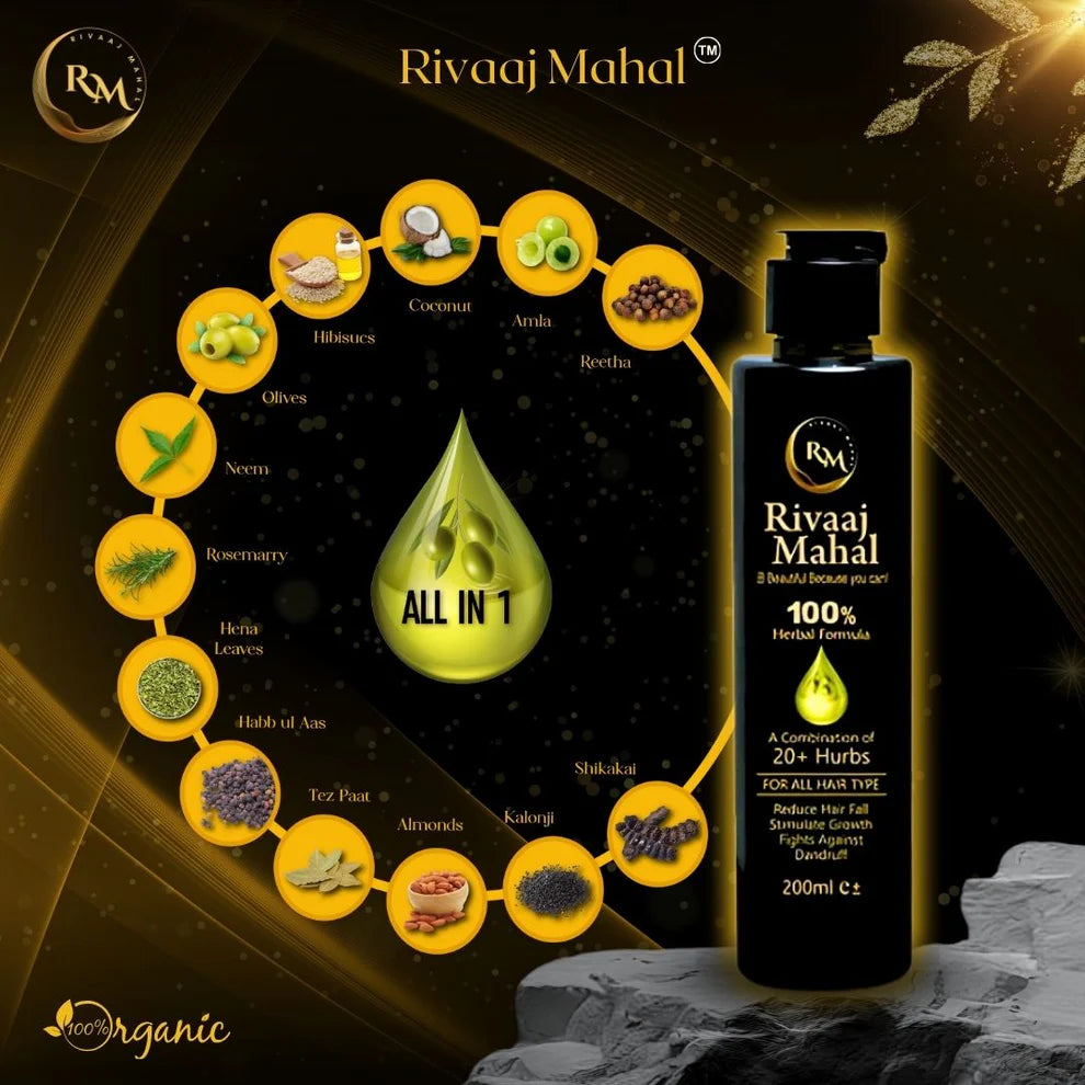 Rivaaj Mahal™ Hair Oil | A Combination 20+ Herbs